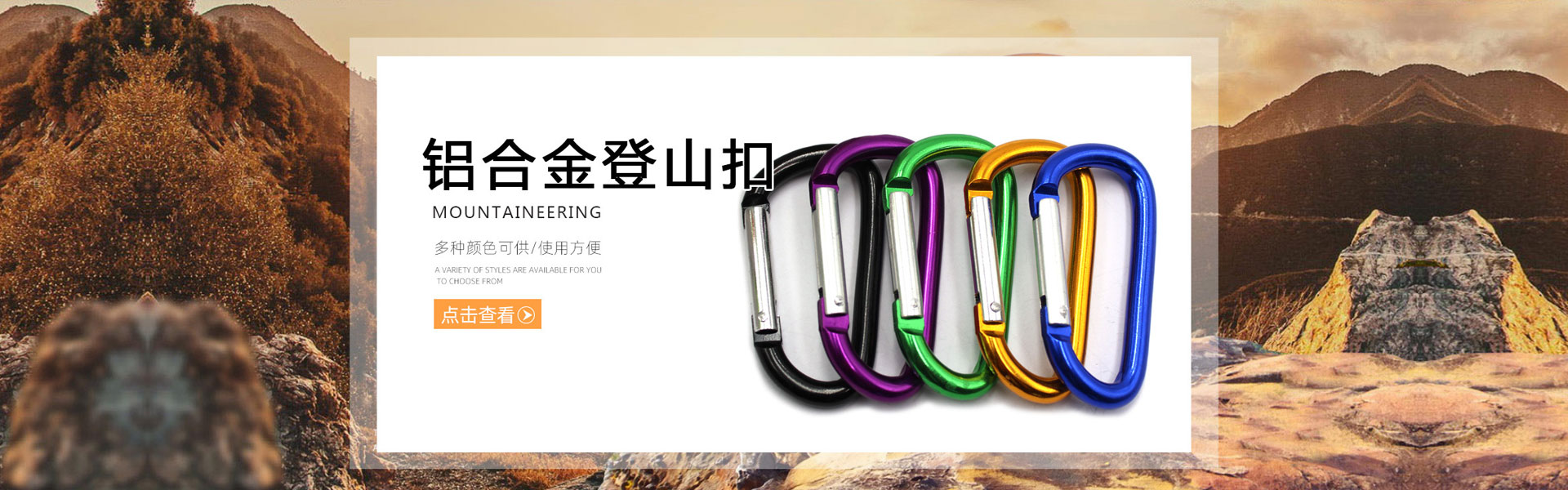 电脑幻灯片一